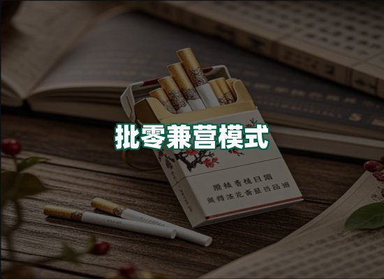 核心优势